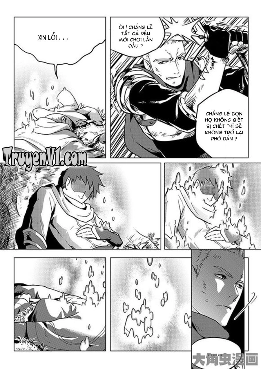 Toàn Chức Cao Thủ 1 Chapter 15 - 6