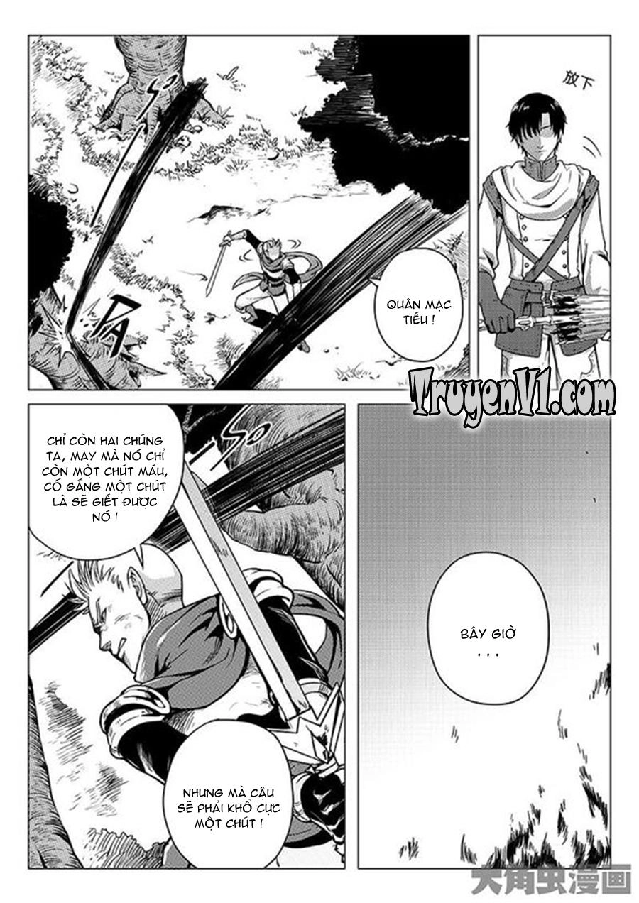 Toàn Chức Cao Thủ 1 Chapter 15 - 7