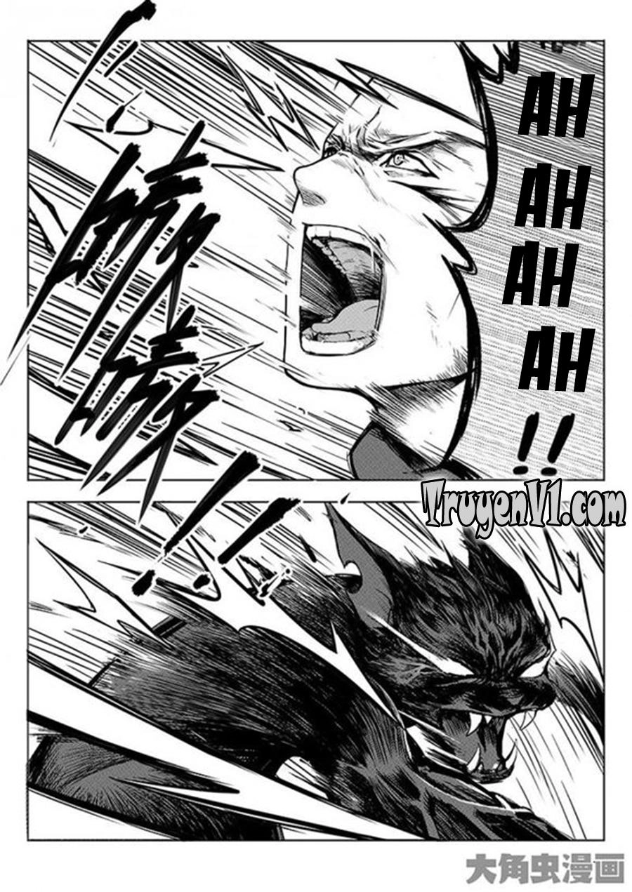 Toàn Chức Cao Thủ 1 Chapter 16 - 1