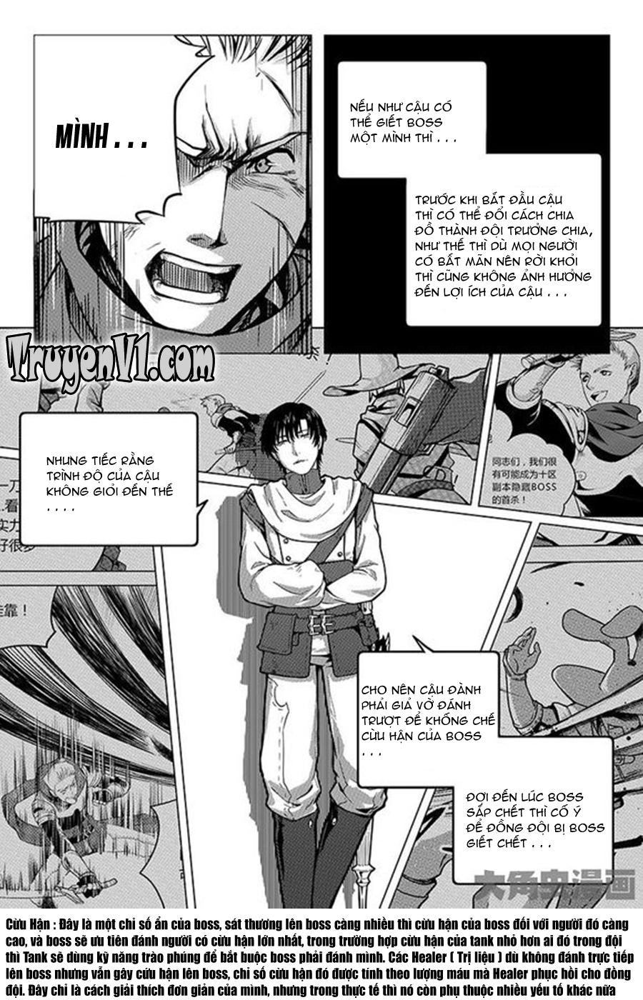 Toàn Chức Cao Thủ 1 Chapter 16 - 4