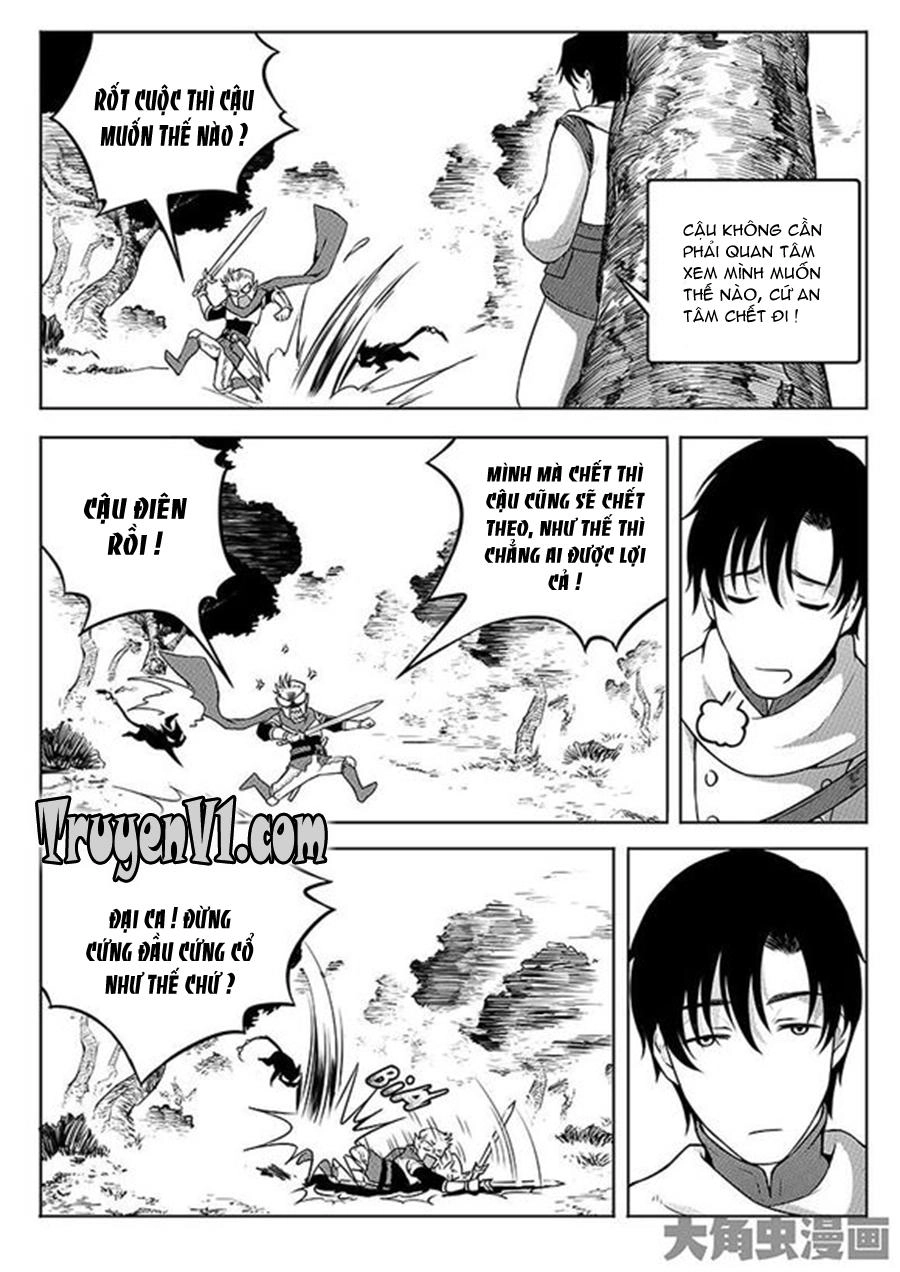 Toàn Chức Cao Thủ 1 Chapter 16 - 7