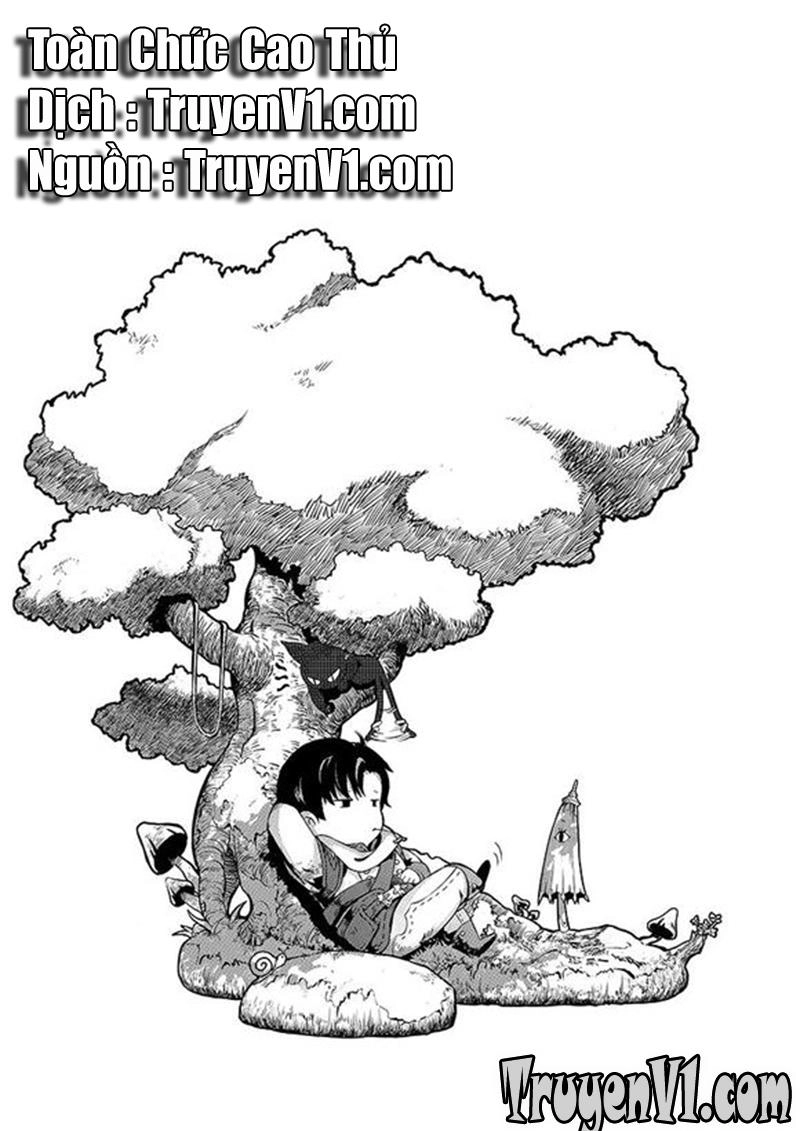 Toàn Chức Cao Thủ 1 Chapter 18 - 1