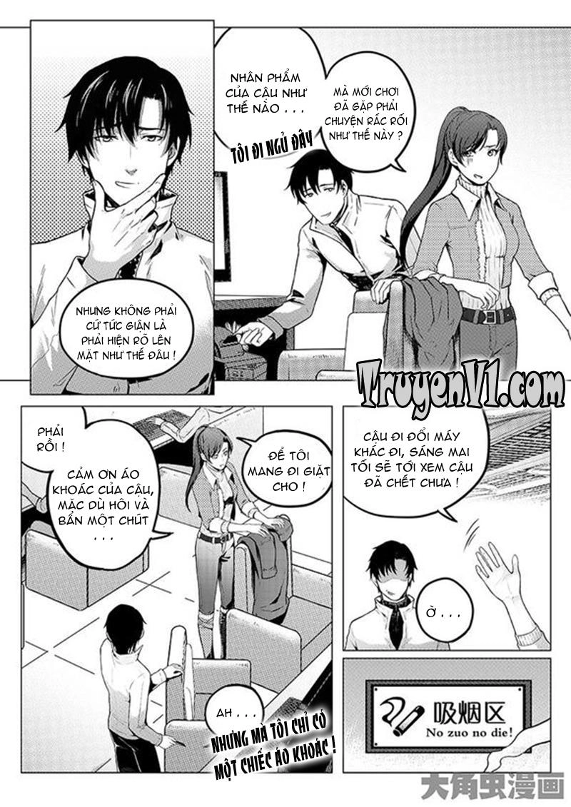 Toàn Chức Cao Thủ 1 Chapter 18 - 3