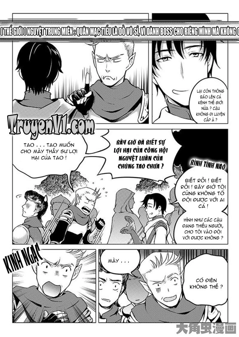 Toàn Chức Cao Thủ 1 Chapter 18 - 7