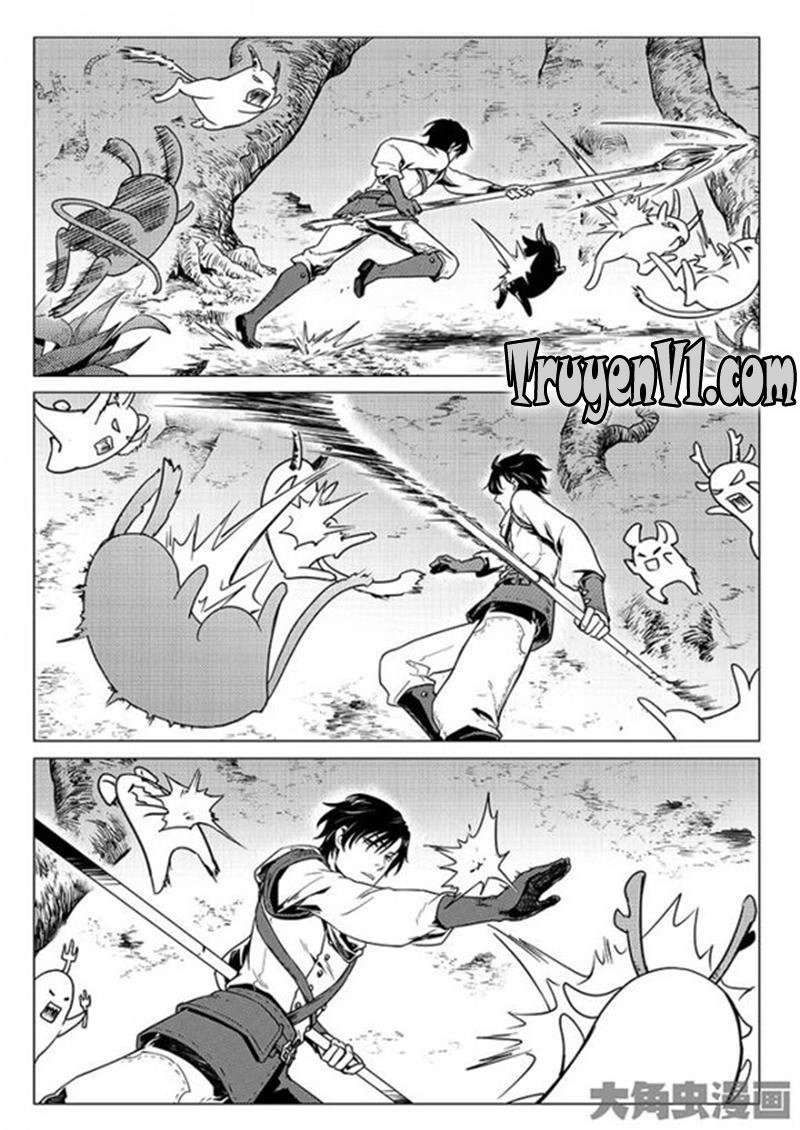 Toàn Chức Cao Thủ 1 Chapter 19 - 2