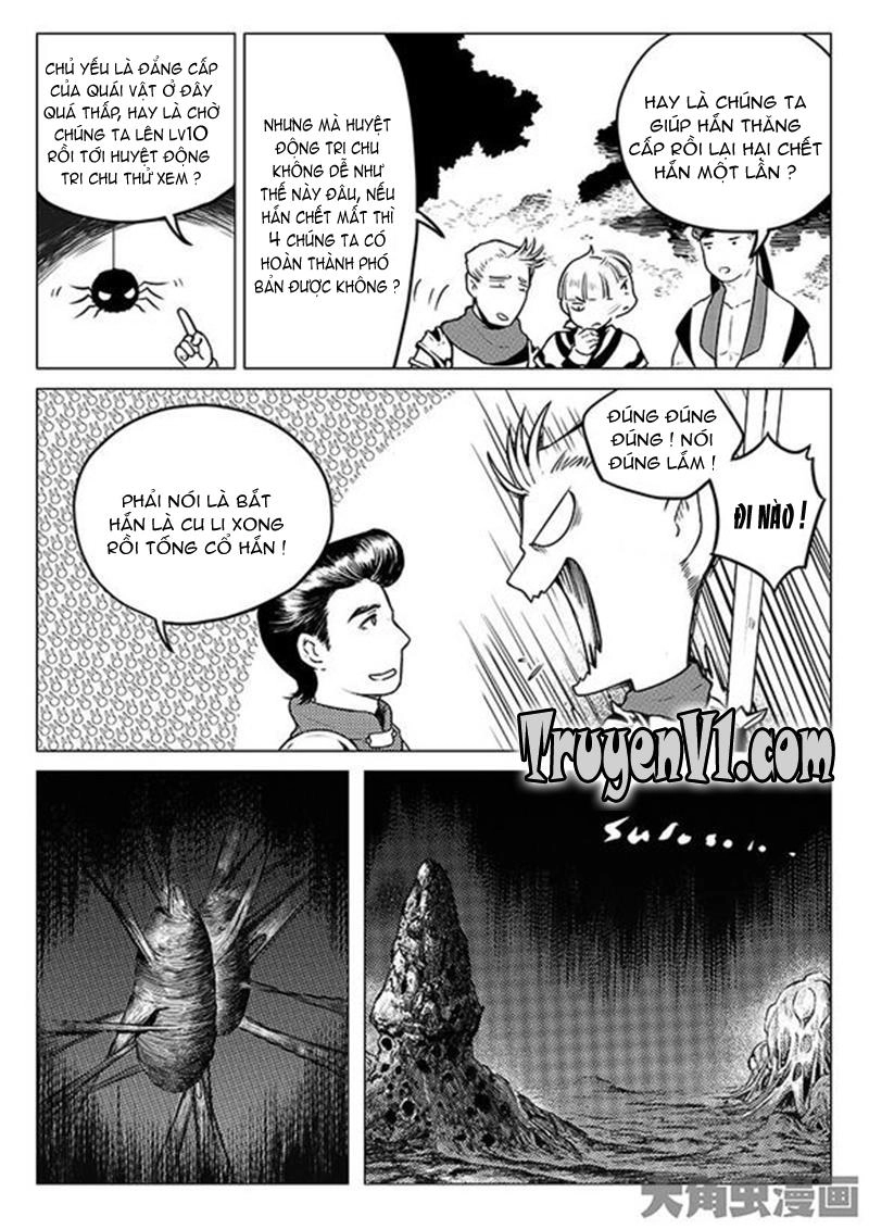 Toàn Chức Cao Thủ 1 Chapter 19 - 4
