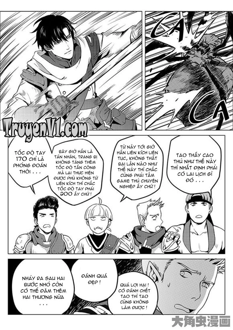 Toàn Chức Cao Thủ 1 Chapter 20 - 4