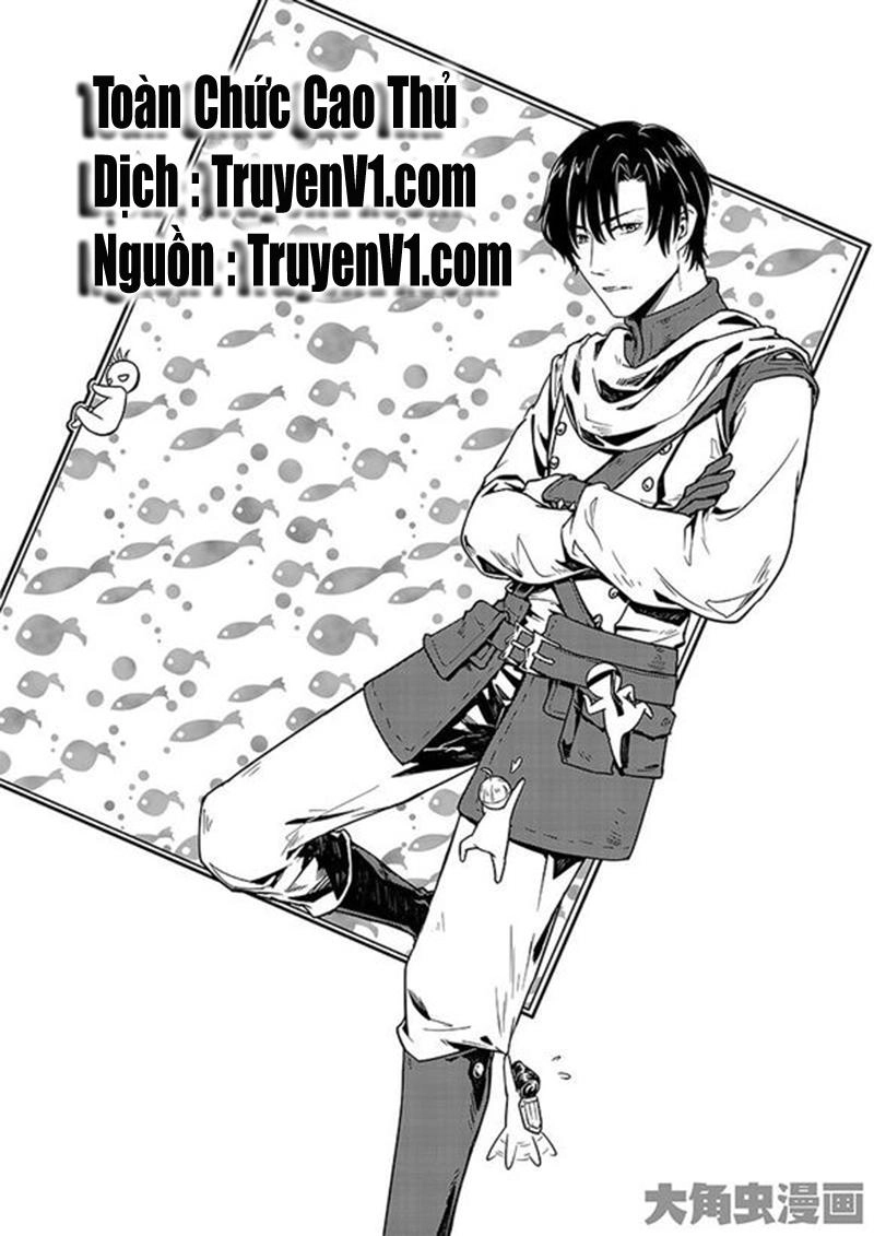 Toàn Chức Cao Thủ 1 Chapter 21 - 1