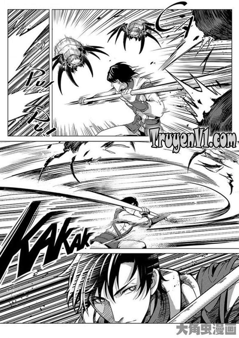 Toàn Chức Cao Thủ 1 Chapter 21 - 3