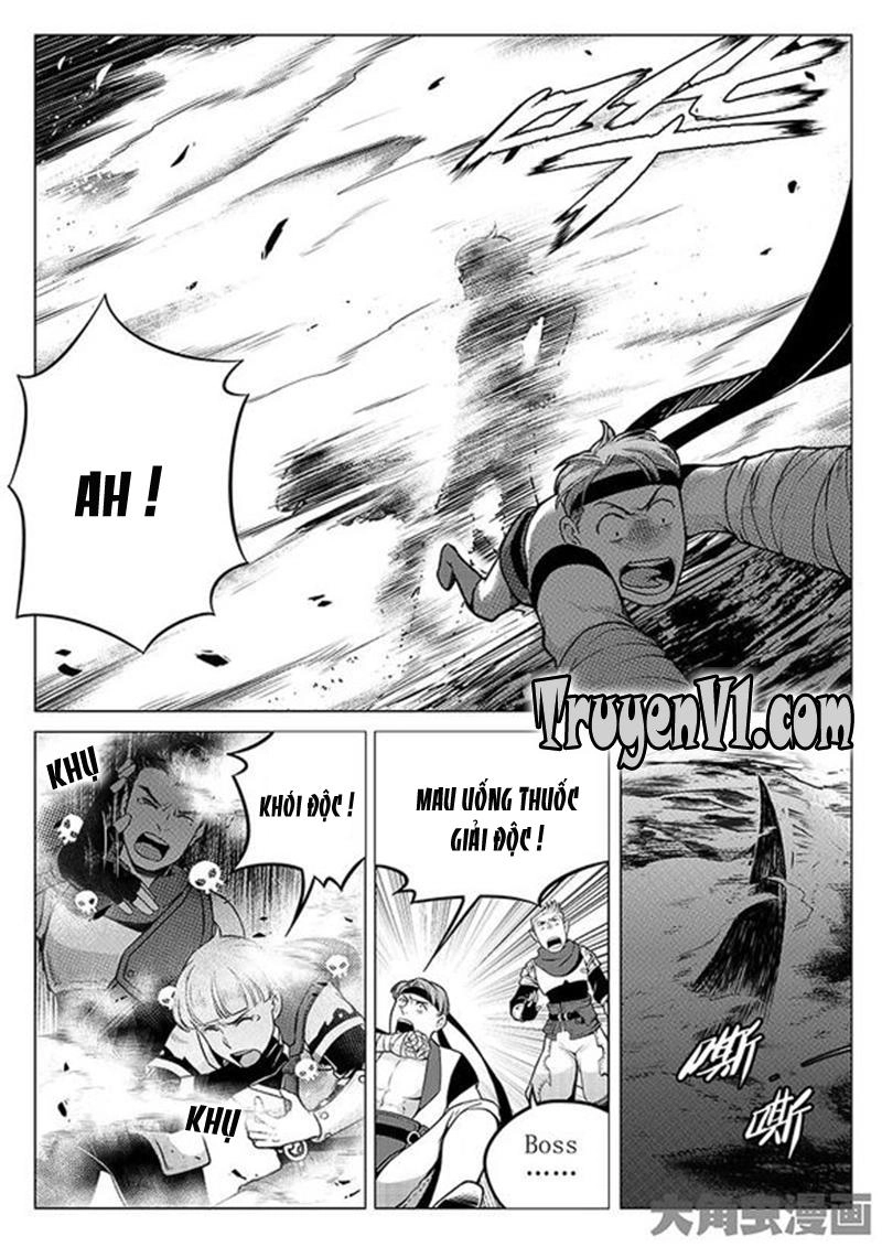 Toàn Chức Cao Thủ 1 Chapter 21 - 5