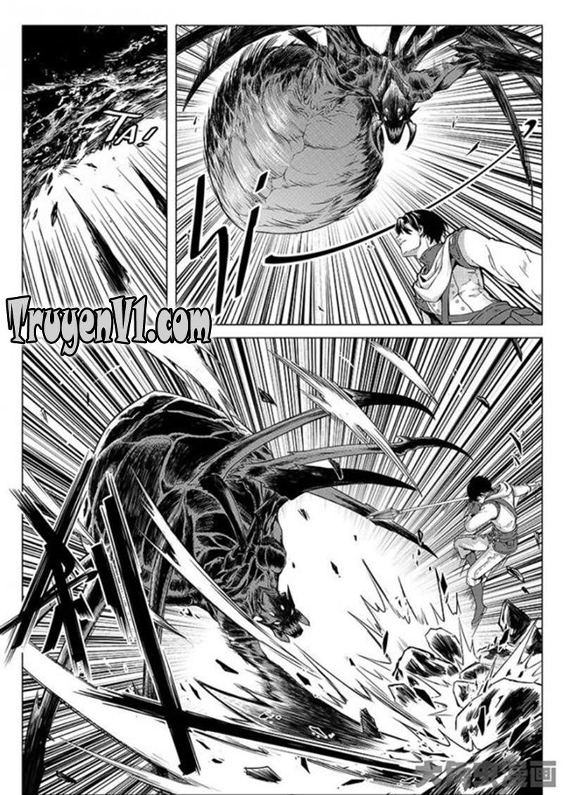 Toàn Chức Cao Thủ 1 Chapter 21 - 7