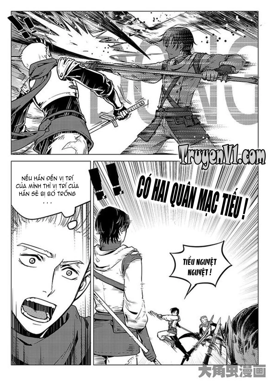 Toàn Chức Cao Thủ 1 Chapter 22 - 6