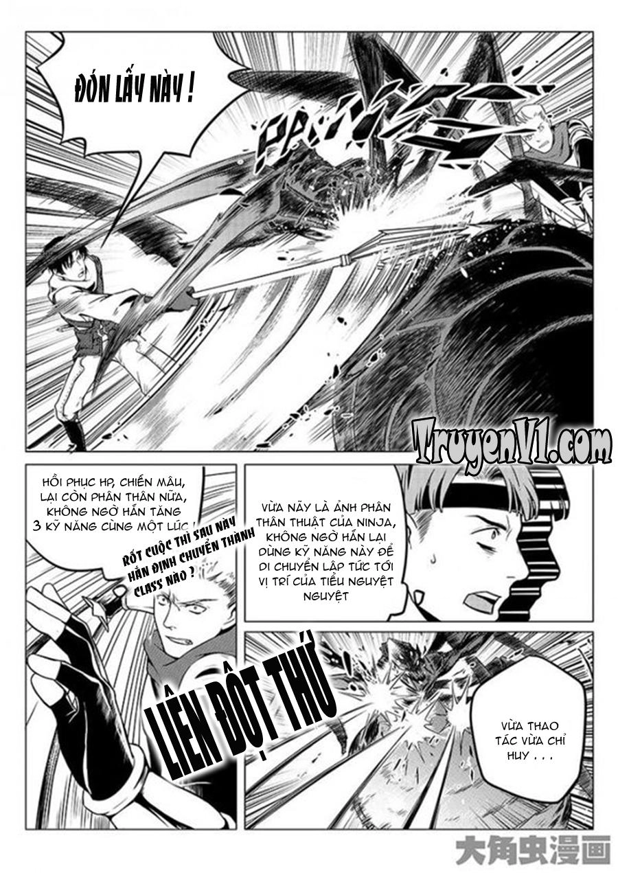 Toàn Chức Cao Thủ 1 Chapter 22 - 7