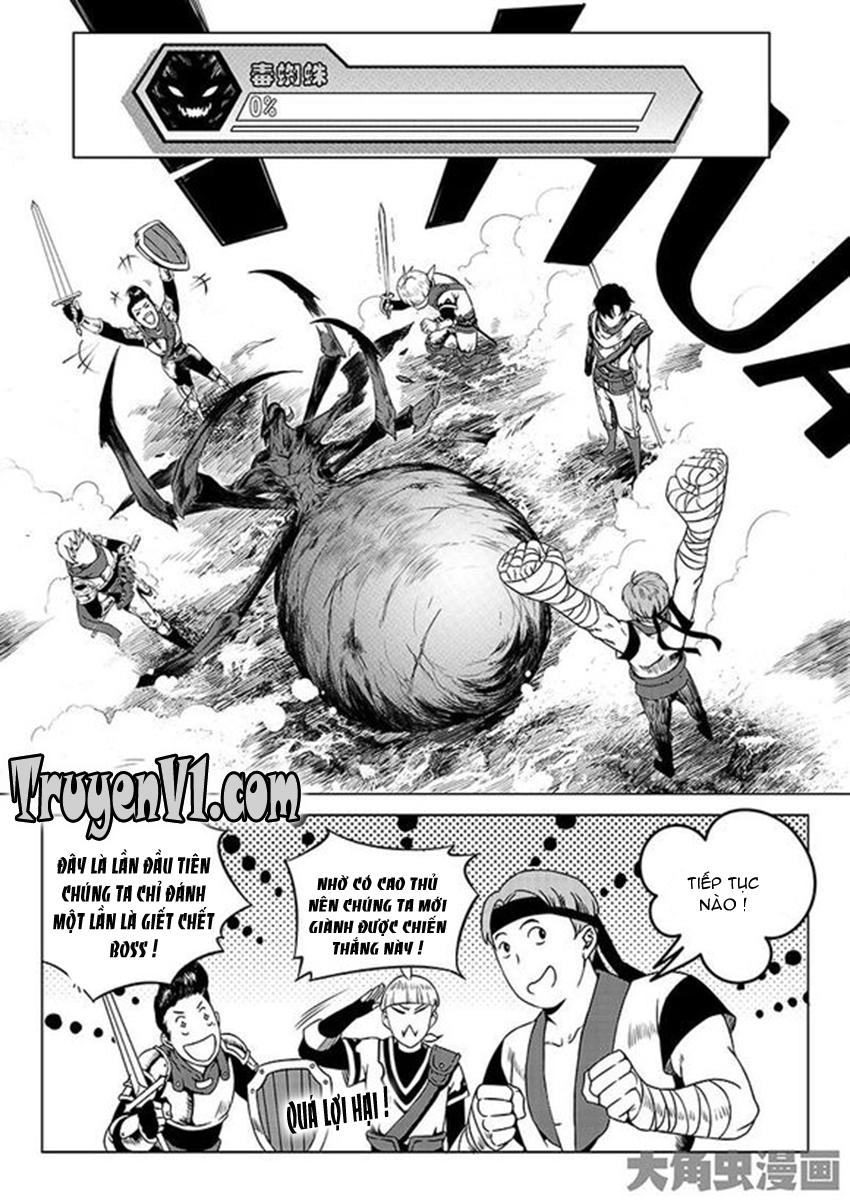 Toàn Chức Cao Thủ 1 Chapter 23 - 1