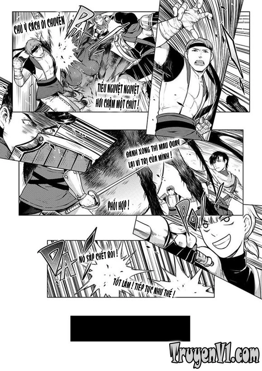 Toàn Chức Cao Thủ 1 Chapter 23 - 3