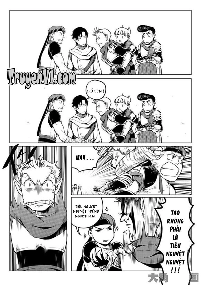 Toàn Chức Cao Thủ 1 Chapter 24 - 5