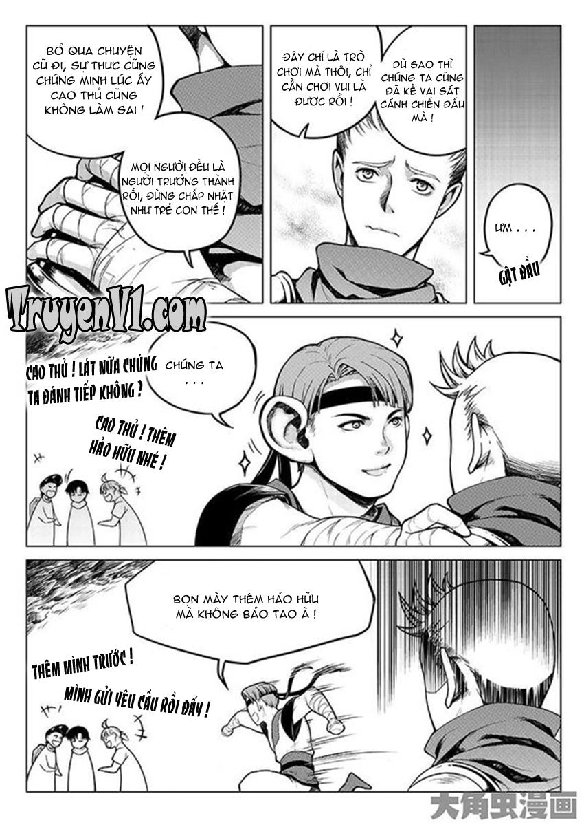 Toàn Chức Cao Thủ 1 Chapter 24 - 6