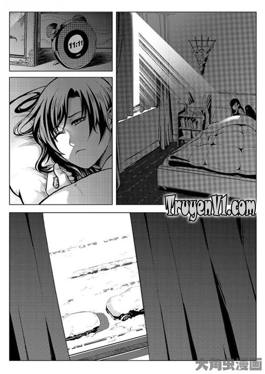 Toàn Chức Cao Thủ 1 Chapter 25 - 3