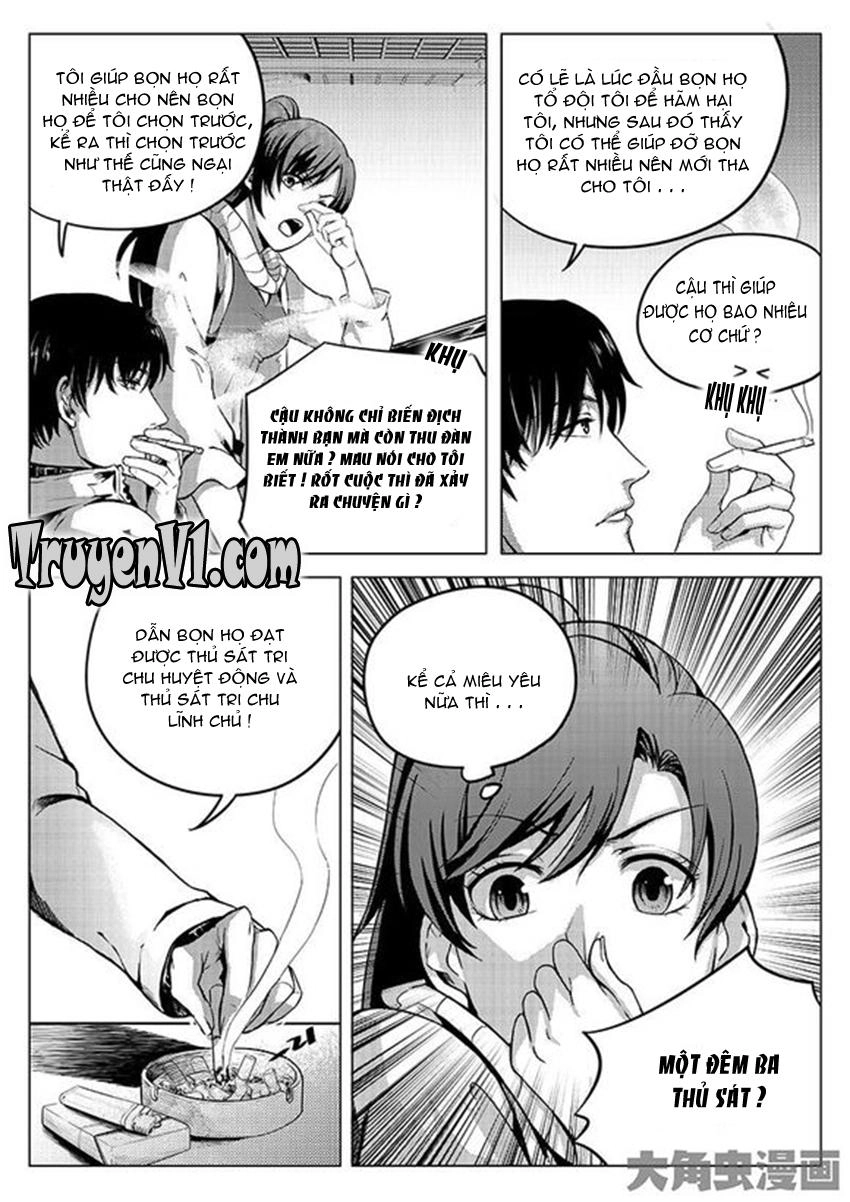 Toàn Chức Cao Thủ 1 Chapter 26 - 1