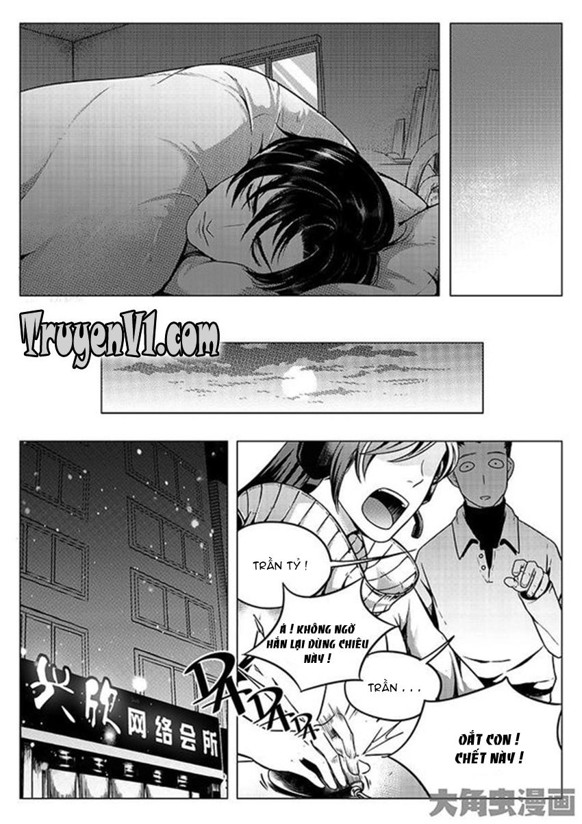 Toàn Chức Cao Thủ 1 Chapter 26 - 4