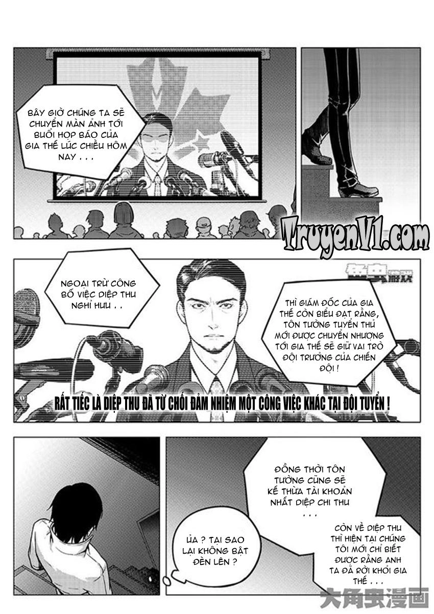 Toàn Chức Cao Thủ 1 Chapter 26 - 6