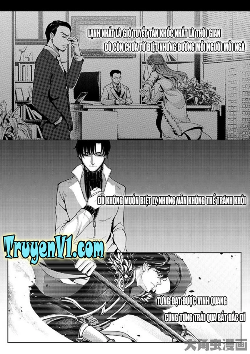 Toàn Chức Cao Thủ 1 Chapter 27 - 4