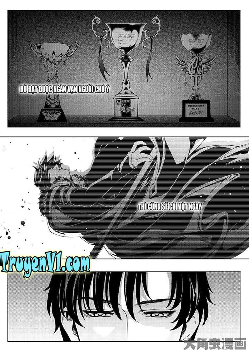 Toàn Chức Cao Thủ 1 Chapter 27 - 5