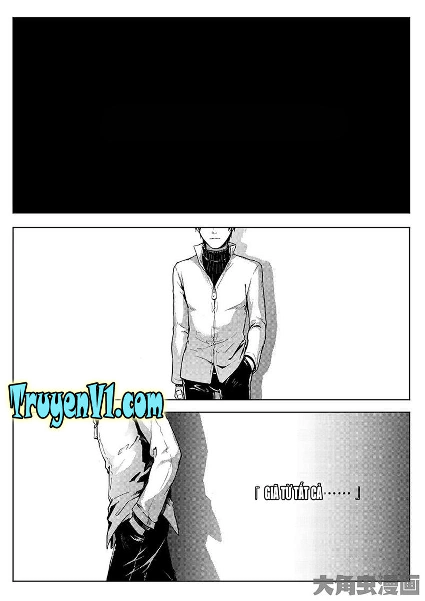 Toàn Chức Cao Thủ 1 Chapter 27 - 6