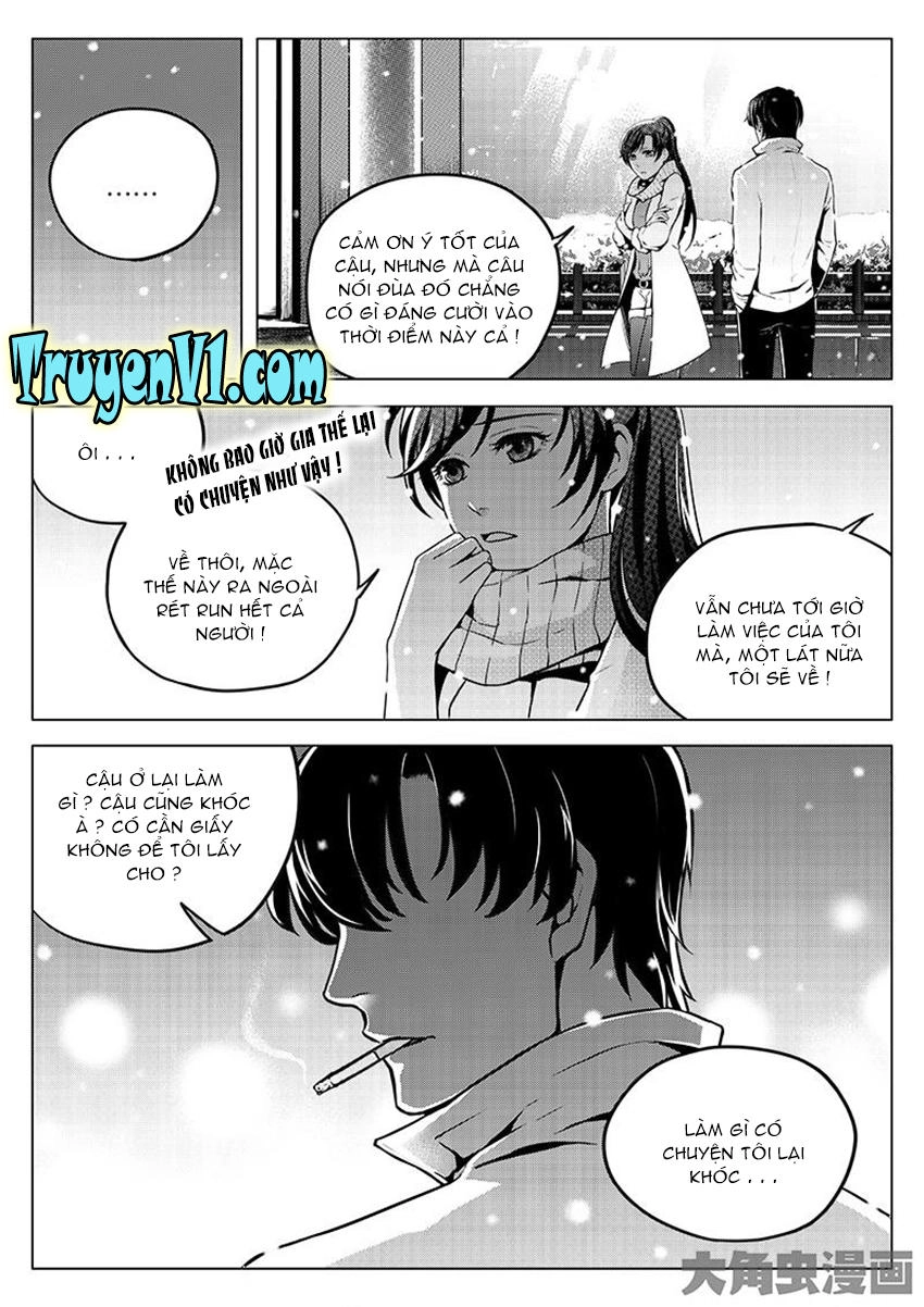 Toàn Chức Cao Thủ 1 Chapter 28 - 3