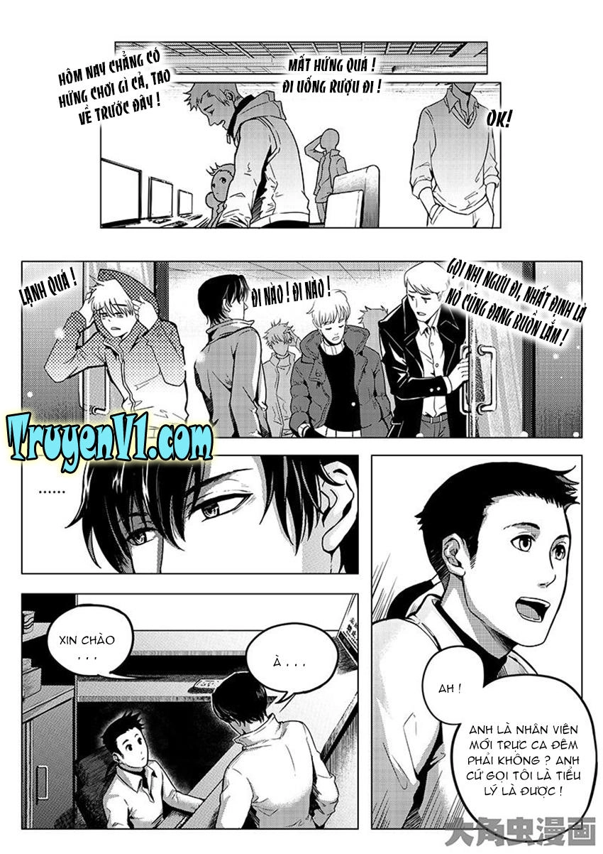 Toàn Chức Cao Thủ 1 Chapter 28 - 5