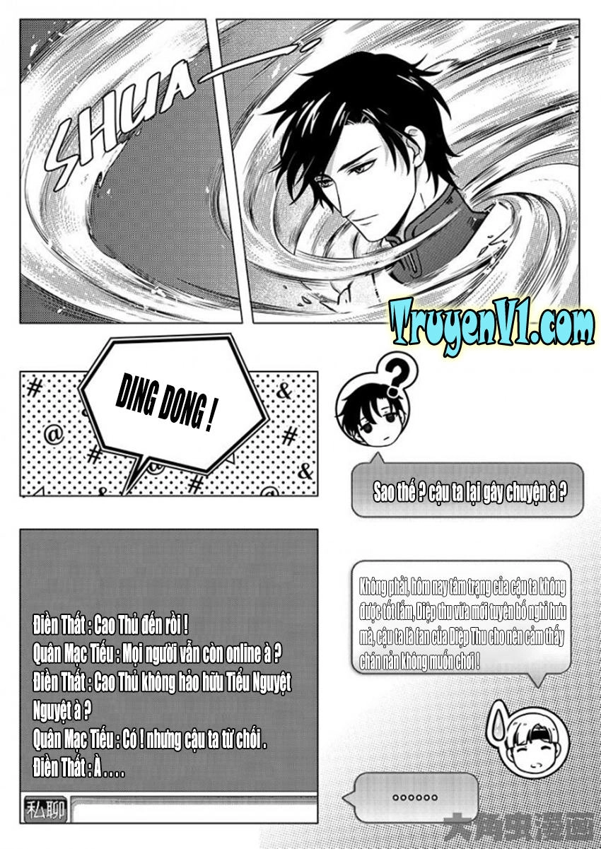 Toàn Chức Cao Thủ 1 Chapter 29 - 2