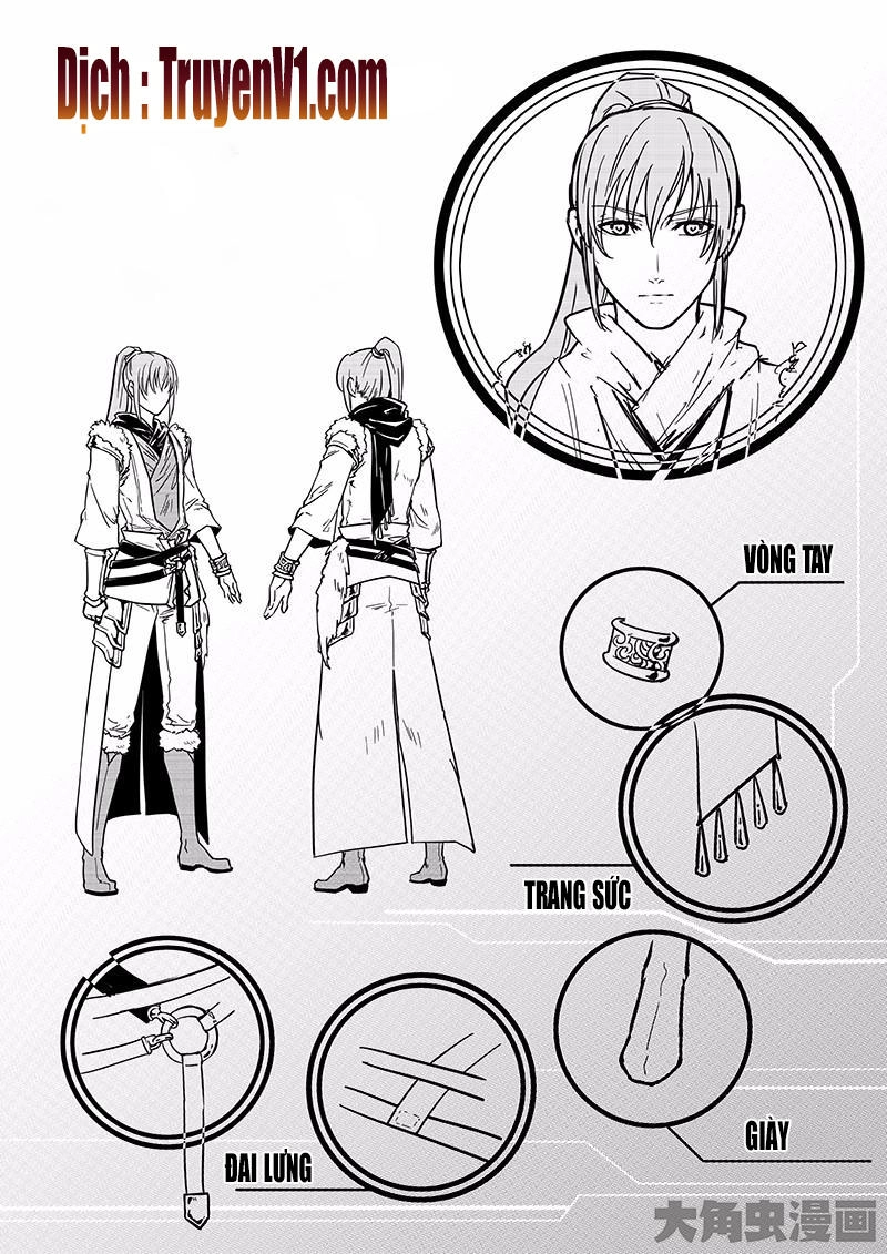 Toàn Chức Cao Thủ 1 Chapter 30 - 1