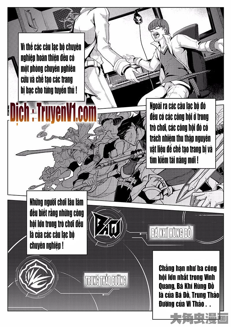 Toàn Chức Cao Thủ 1 Chapter 30 - 5