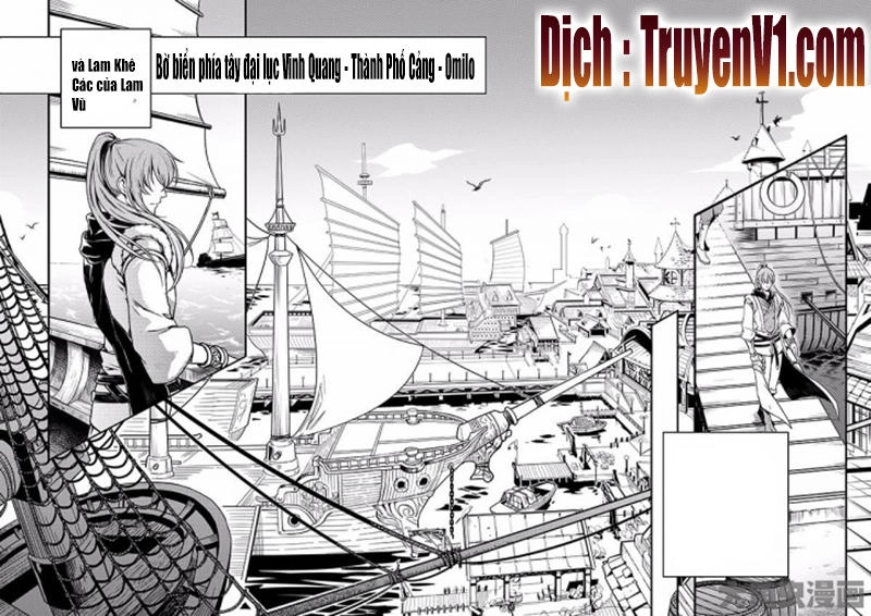 Toàn Chức Cao Thủ 1 Chapter 30 - 6