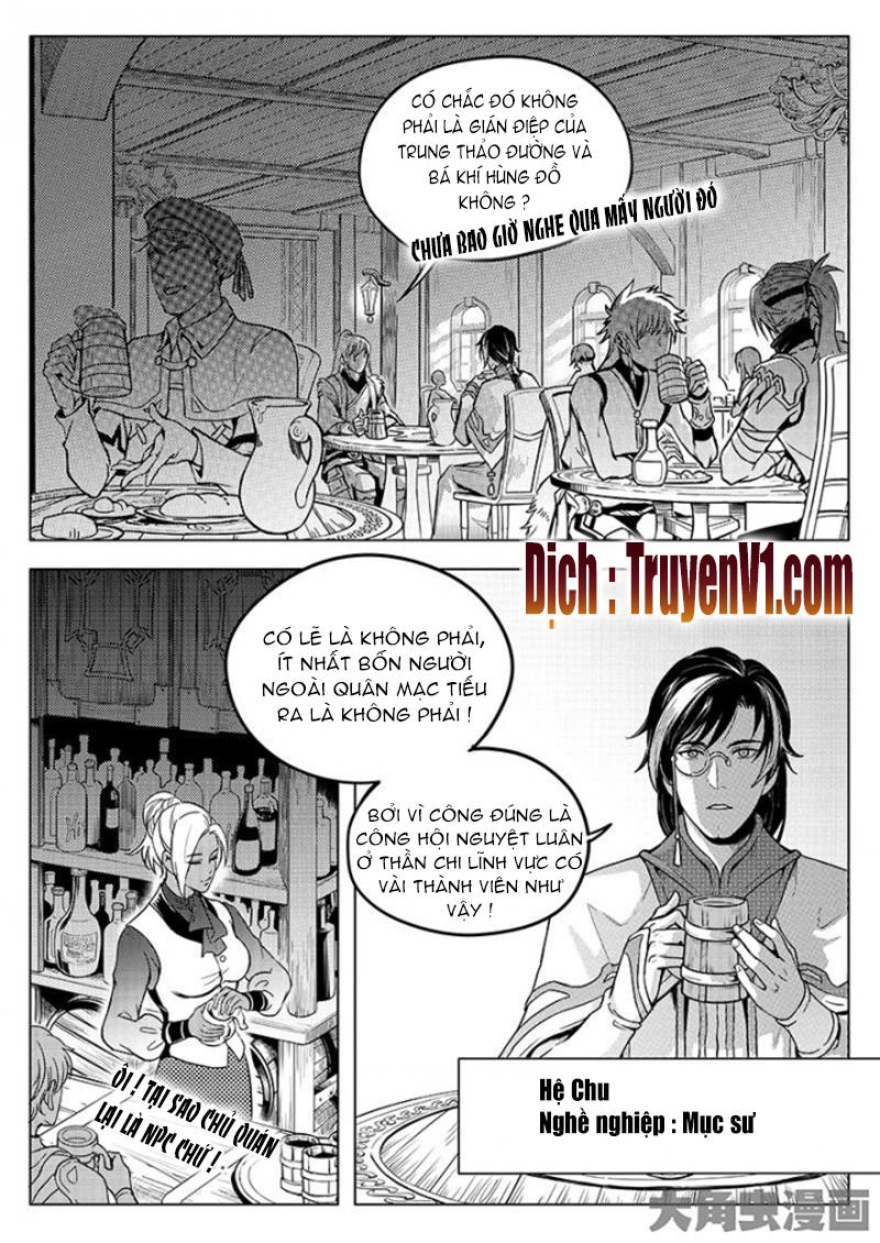 Toàn Chức Cao Thủ 1 Chapter 31 - 1