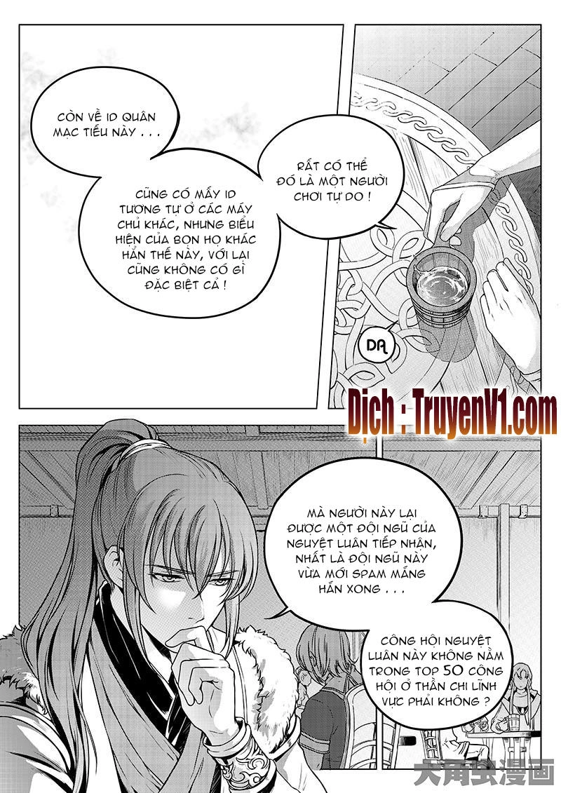 Toàn Chức Cao Thủ 1 Chapter 31 - 2