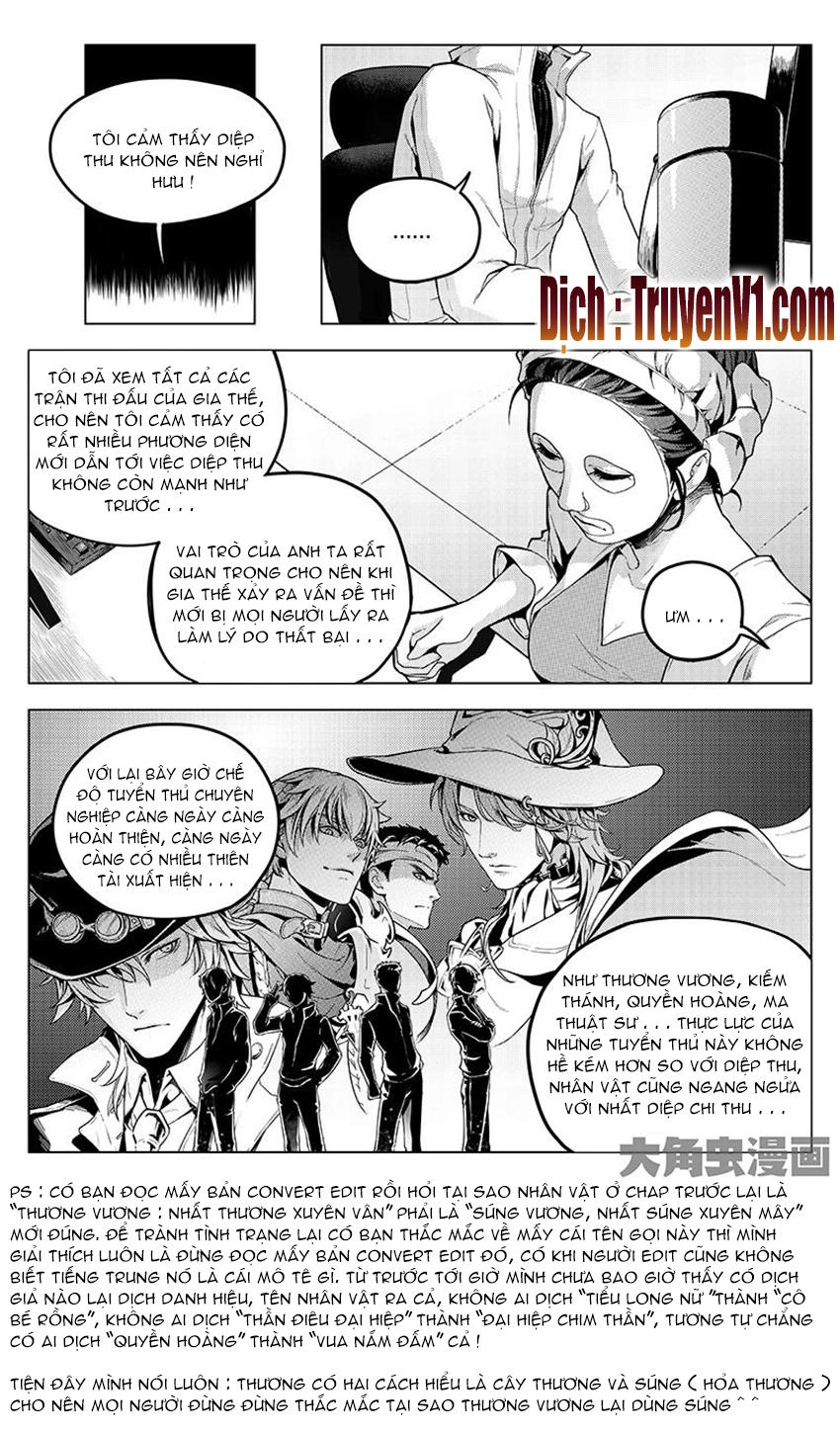 Toàn Chức Cao Thủ 1 Chapter 32 - 1