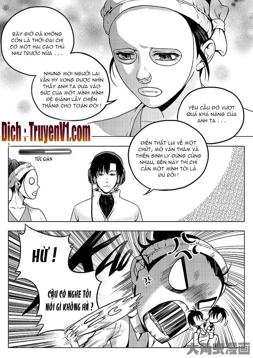 Toàn Chức Cao Thủ 1 Chapter 32 - 2