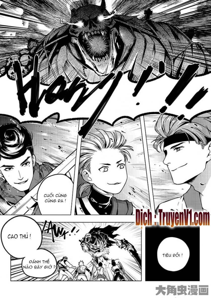 Toàn Chức Cao Thủ 1 Chapter 32 - 7