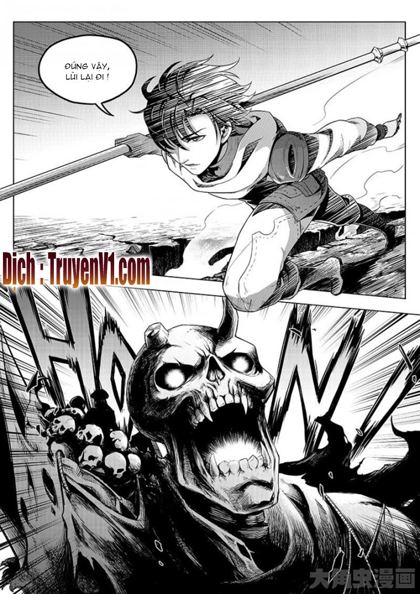 Toàn Chức Cao Thủ 1 Chapter 33 - 6