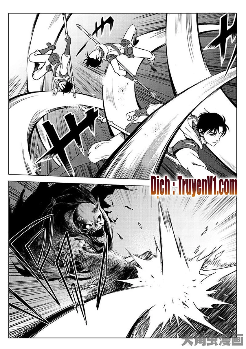 Toàn Chức Cao Thủ 1 Chapter 33 - 7