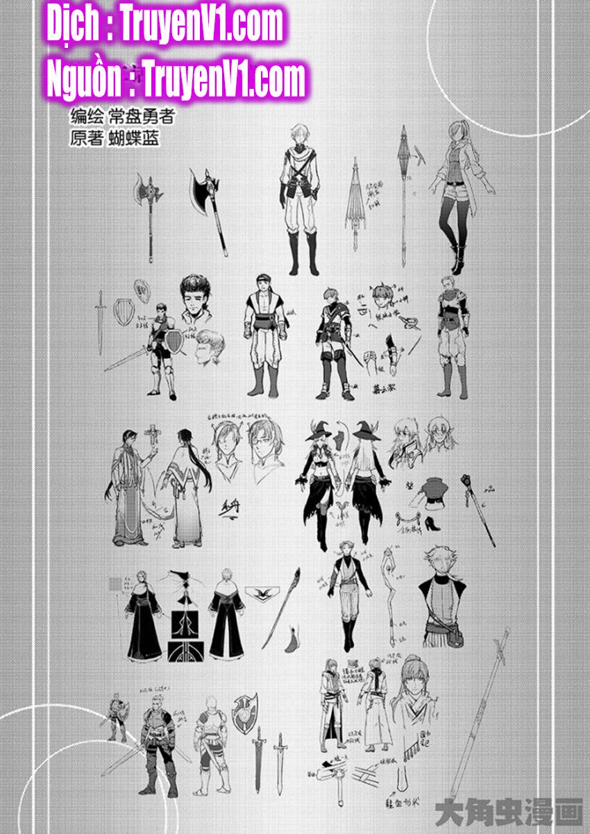 Toàn Chức Cao Thủ 1 Chapter 36 - 1