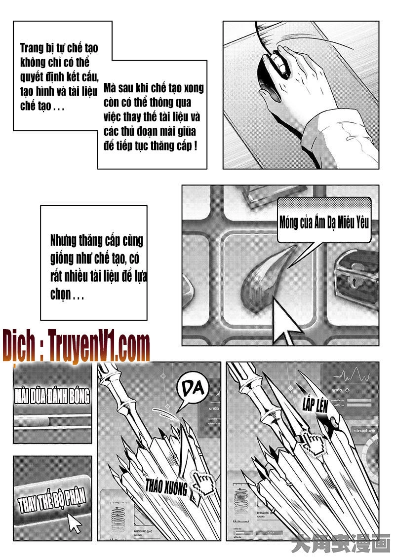 Toàn Chức Cao Thủ 1 Chapter 37 - 5