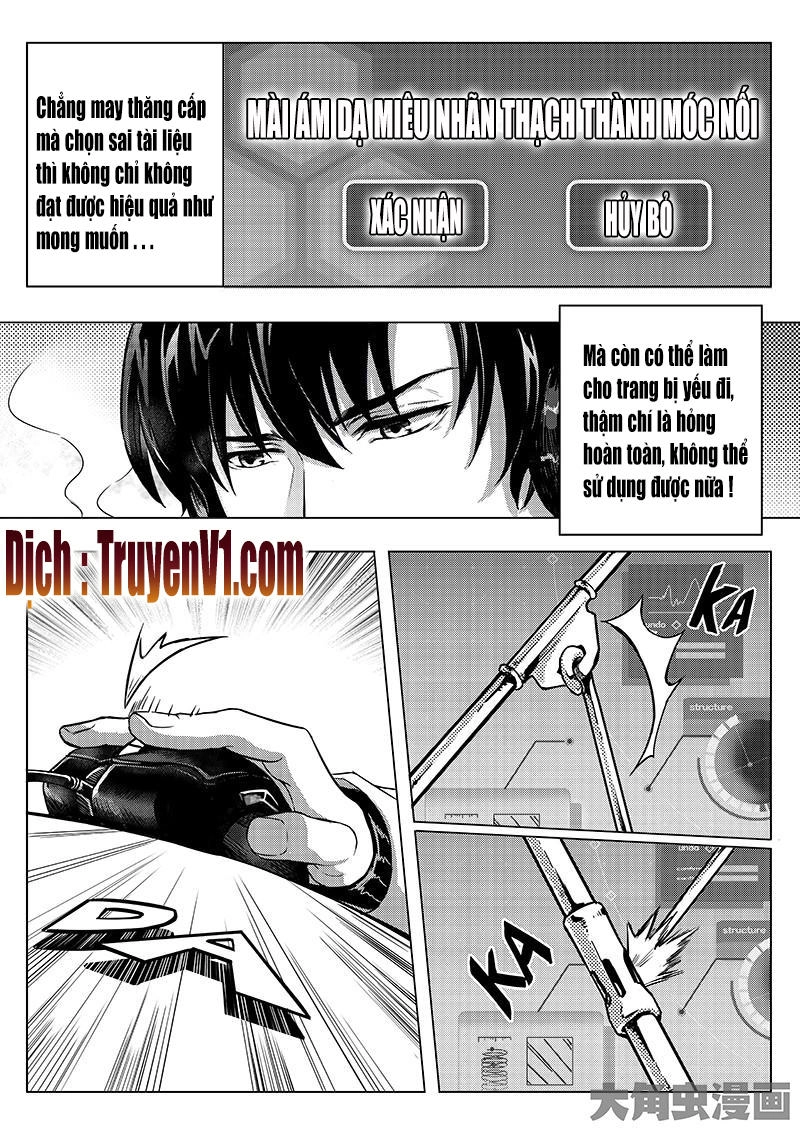 Toàn Chức Cao Thủ 1 Chapter 37 - 6
