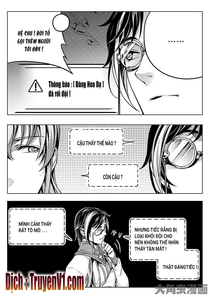 Toàn Chức Cao Thủ 1 Chapter 38 - 7