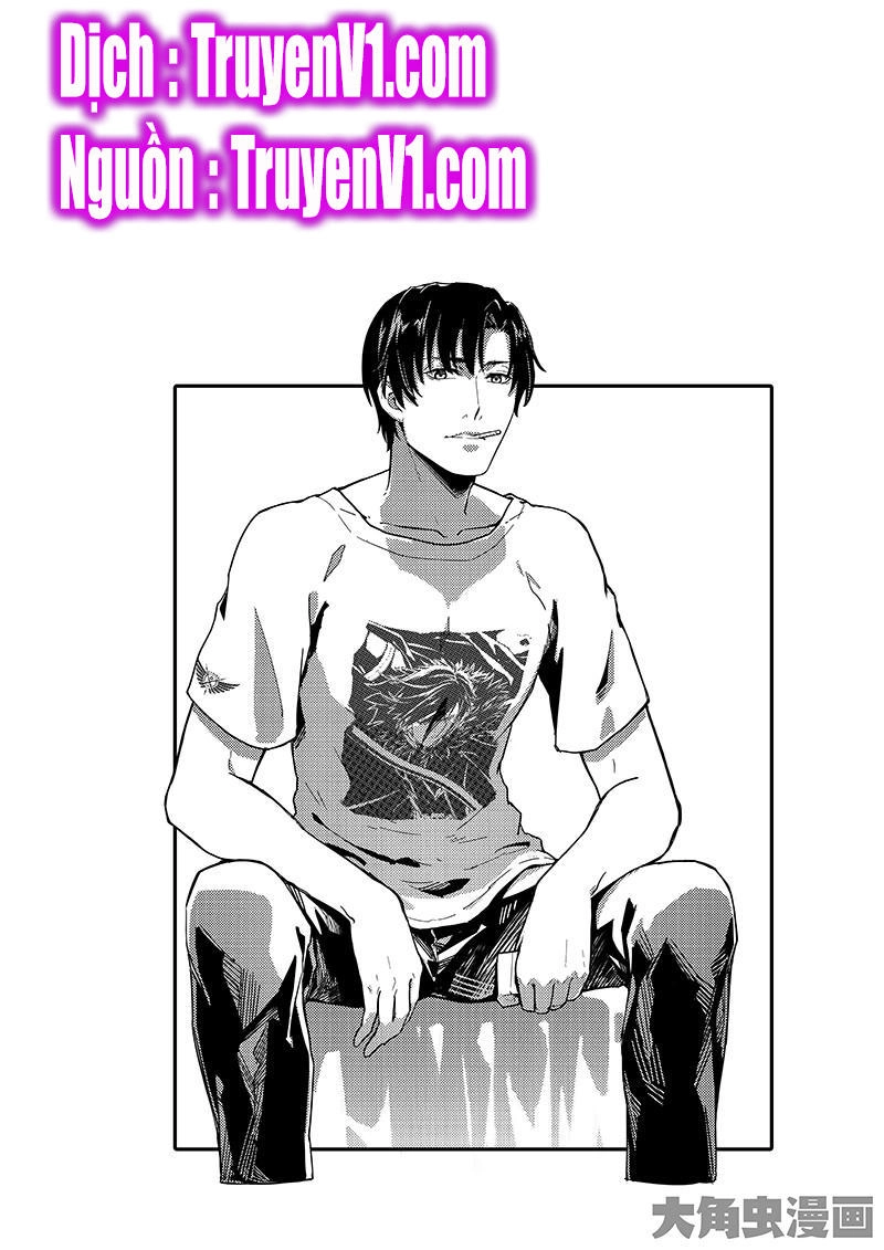 Toàn Chức Cao Thủ 1 Chapter 39 - 1