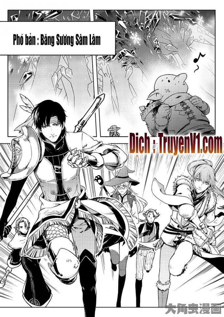 Toàn Chức Cao Thủ 1 Chapter 39 - 5