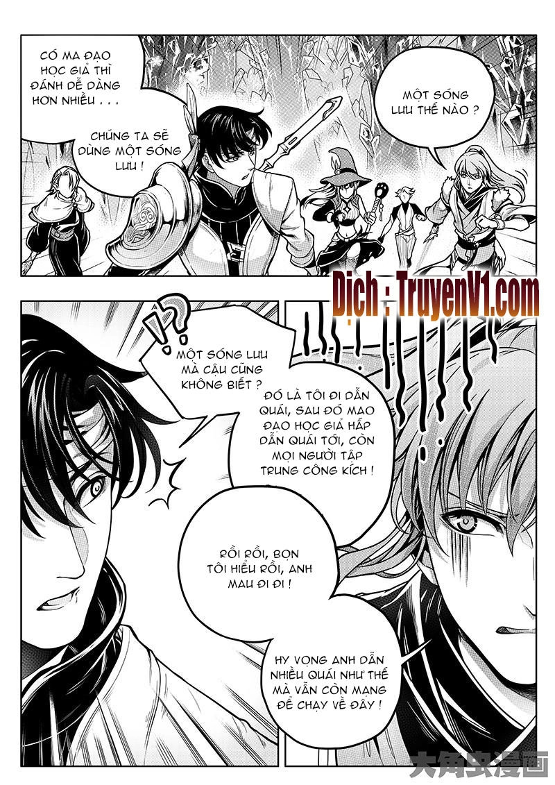 Toàn Chức Cao Thủ 1 Chapter 39 - 7