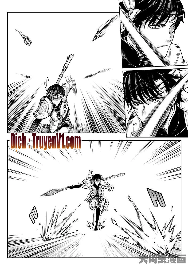 Toàn Chức Cao Thủ 1 Chapter 40 - 2