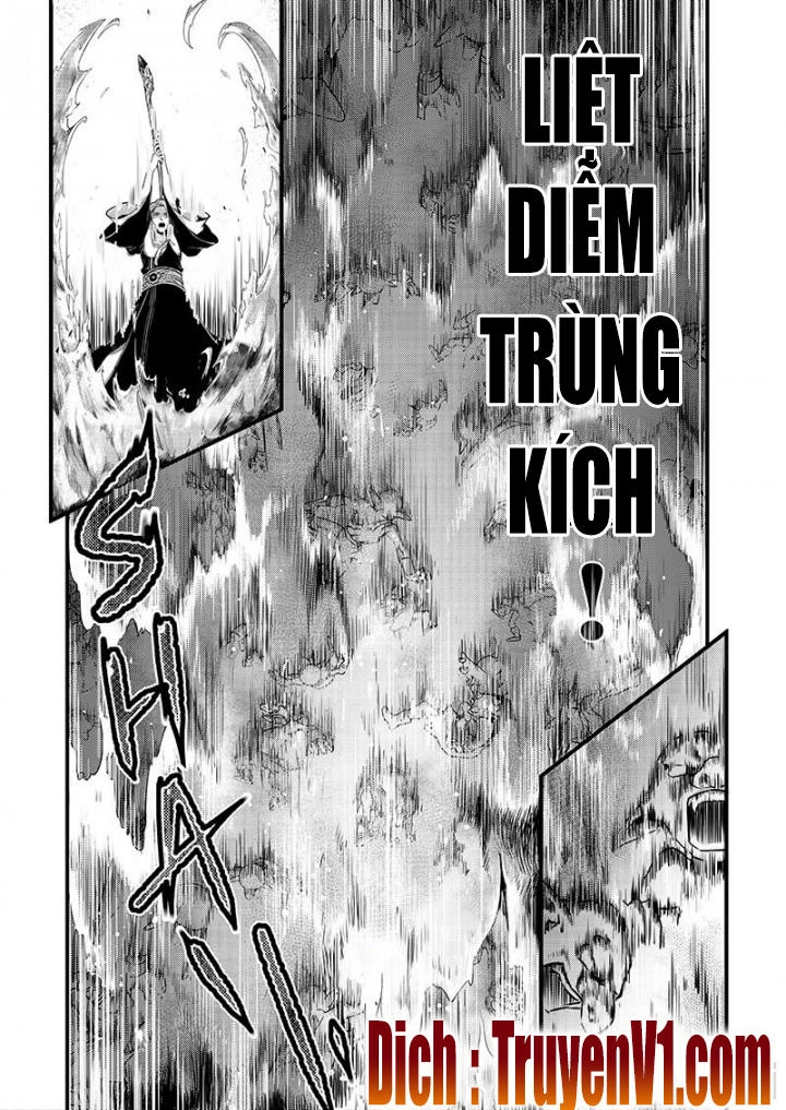 Toàn Chức Cao Thủ 1 Chapter 41 - 1